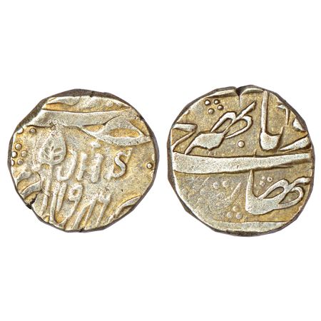 Kashmir, Ranbir Singh (1857-1885 AD), silver kham rupee, Srinagar mint, VS 1916 and Englis
