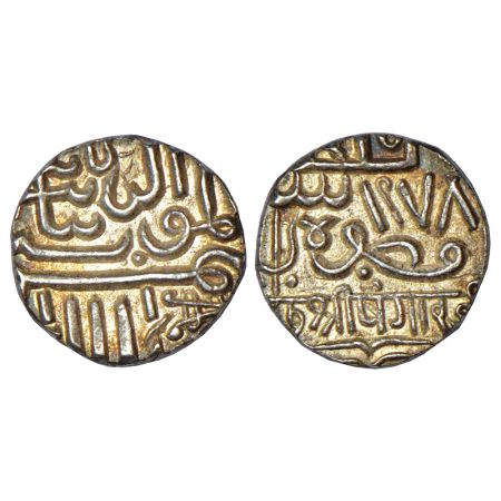 Kutch, Khengarji II (1645-1654 AD), silver kori, with the name of Muhammad bin latif, DR-K