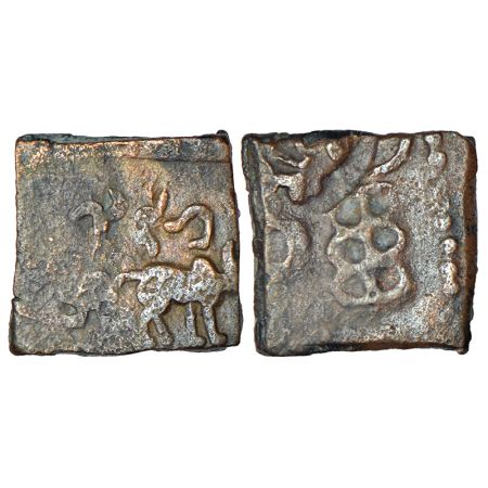 Ancient North-Central Deccan region, copper coin of Kutapada, 'Bull' type (small coin), 2.