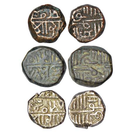 Porbandar, British Protectorate, copper and silver coins, trambiyo, 3.72g; dokdo, 7.34g; a
