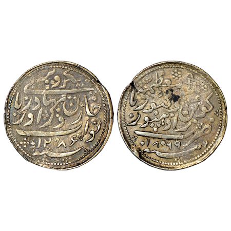Radhanpur, ZorawarKhan(1825-1874 AD), silver rupee, Radhanpur mint, in the name of Queen V