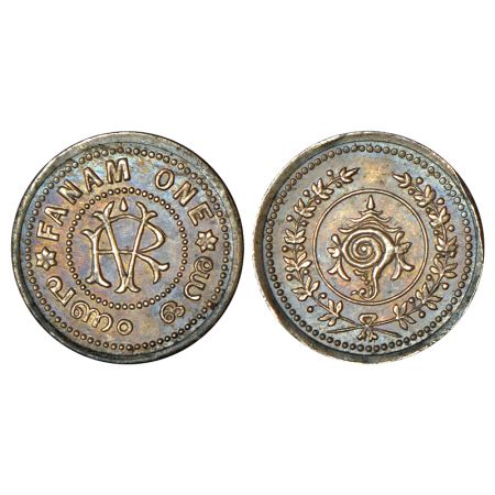 Travancore, Rama Varma VI (1885-1924 AD), silver fanam, ND (1911), KM 55, 1.48g. Obv: R.V.