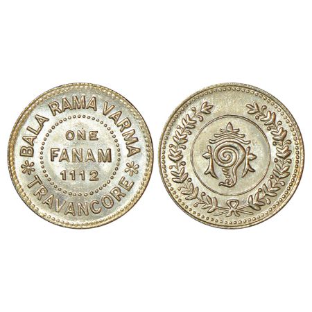 Travancore, Bala Rama Varma II (1924-1949 AD), silver fanam, ME 1112, KM 61, 1.50g. Obv: V