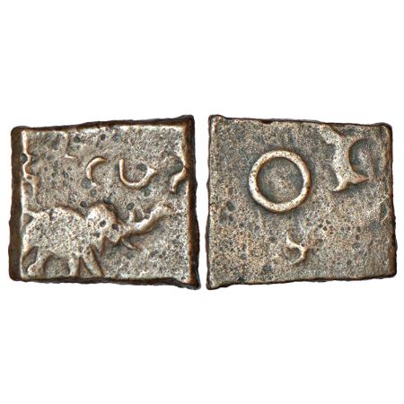 Ancient North-Central Deccan region, copper coin of Kutapada, 'Elephant' type, 2.81g. Obv: