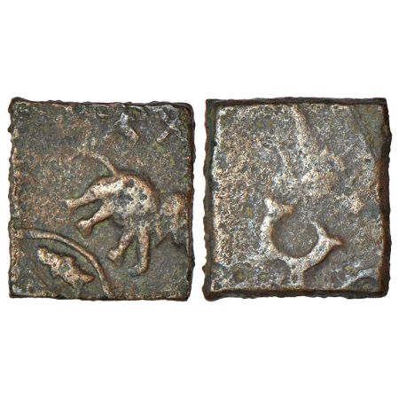 Ancient North-Central Deccan region, copper coin of Kutapada, 'Elephant' type, 2.89g. Obv:
