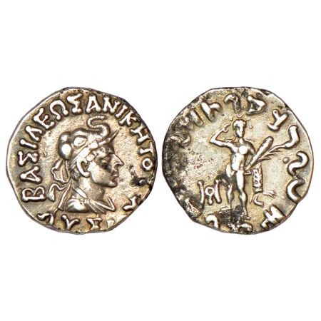 Indo-Greeks, silver drachm of Lysias(c.120-110 BC), BN series 4c, 2.35g. Obv: Diademed and