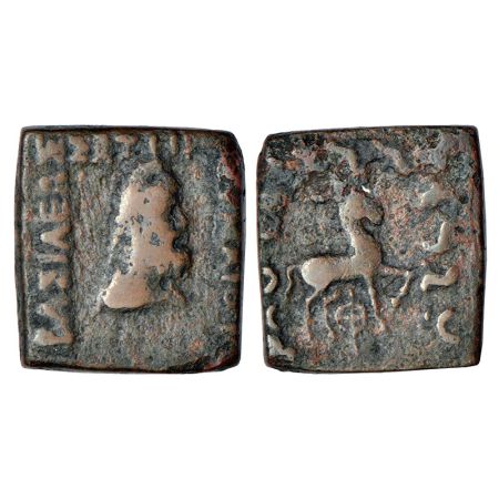 Indo-Greeks, copper unit of Hermaios (c.90-70 BC), BN series 9, 8.13g. Obv: Bust of bearde