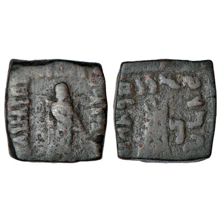 Indo-Greeks, copper unit of Apollodotos II (c.80-65 BC), BN series 14, 16.92g. Obv: Apollo