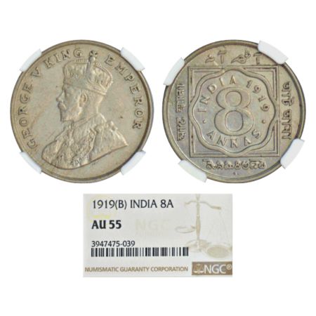 George V, cupro-nickel 8 annas, 1919, Bombay mint, dot, PR 872, GK 1078. Graded as AU55 by