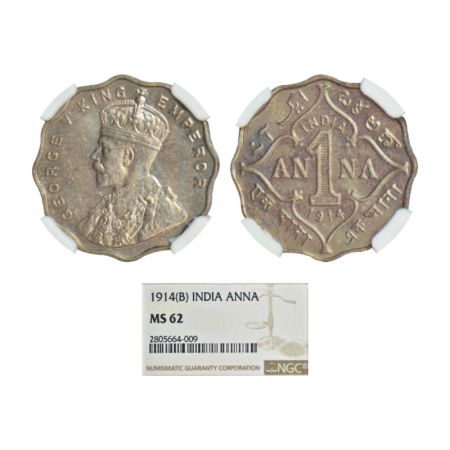 George V, cupro-nickel 1 anna, 1914, Bombay mint, no dot, PR 944, GK 1144. Graded as MS62 