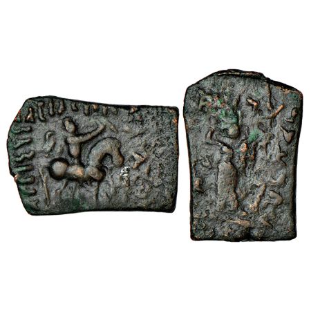 Indo-Scythians, fractional copper coin of Azes (48-25 BC), Senior ISCH 113.10, 2.97g. Obv: