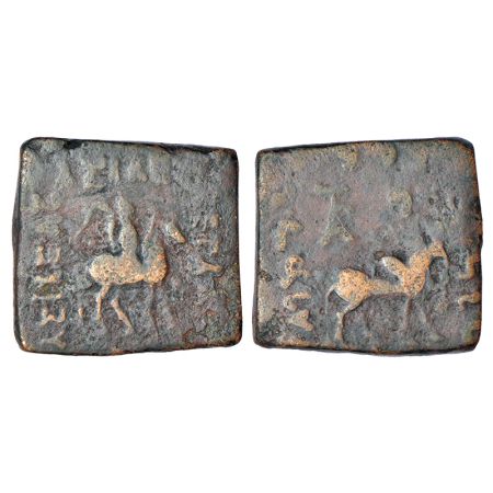 Indo-Scythians,square copper unit of Azes(c.45-20 BC), ISCH 121.12, 11.98g. Obv: King on h