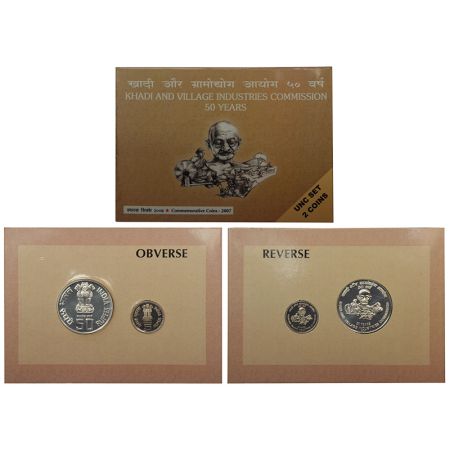 2007, 50 Years of Khadi & Village Industries Commission, UNC set of 2 coins, 50 rupees and