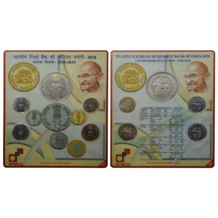 2010, Platinum Jubilee of Reserve Bank of India, UNC set of 5 coins, 75 rupees, 10 rupees,