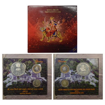 2012, Silver Jubilee of Shri Mata Vaishno Devi Shrine Board, UNC set of 3 coins, 25 rupees
