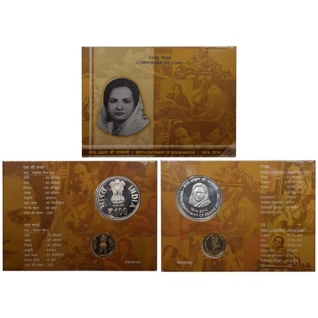 2014, Begum Akhtar Birth Centenary, UNC set of 2 coins, 100 rupees and 5 rupees, Kolkata m