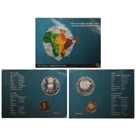 2015, 3rd India-Africa Forum Summit, UNC set of 2 coins, 500 rupees and 10 rupees, Kolkata