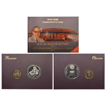 2015, 125th Birth Anniversary of Dr. B. R. Ambedkar, UNC set of 2 coins, 125 rupees and 10