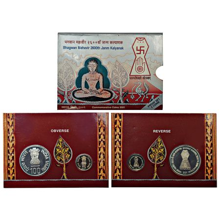 2001, Bhagwan Mahavir 2600th Janm Kalyanak, Proof set of 2 coins, 100 rupees and 5 rupees,