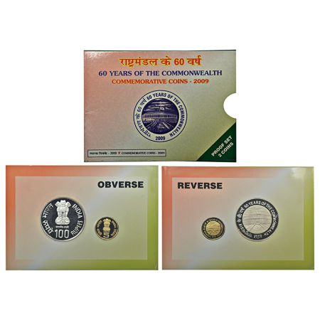 2009, 60 Years of the Commonwealth, Proof set of 2 coins, 100 rupees and 5 rupees, Mumbai 
