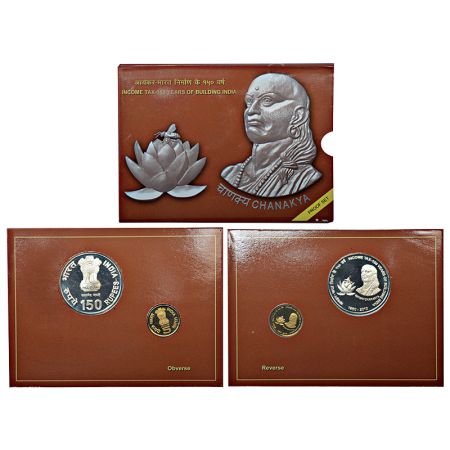 2010, Income Tax-150th Years of Building India, Proof set of 2 coins, 150 rupees and 5 rup