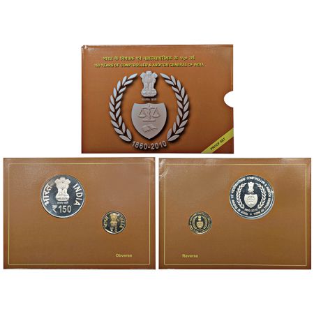 2010, 150 years of Comptroller and Auditor General of India, Proof set of 2 coins, 150 rup