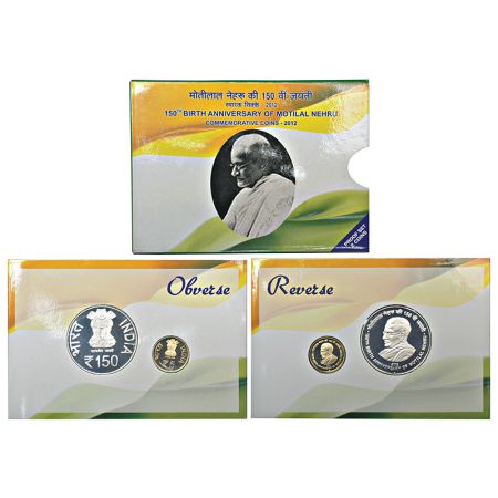 2012, 150th Birth Anniversary of Motilal Nehru, Proof set of 2 coins, 150 rupees and 5 rup