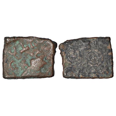 Satavahana, North-Central Deccan region, copper coin attributed to 'Mahagamika' of the San