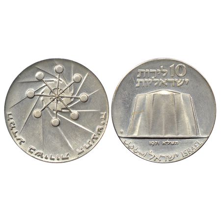 Israel, silver 10 lirot, series, 23 Anniversary of Independence, AD 1971, KM 58, 25.99g. O