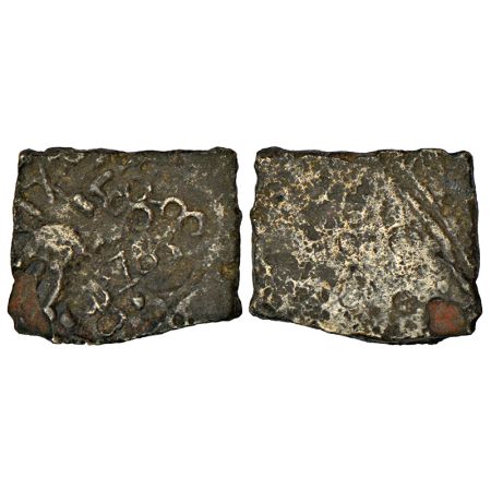Satavahanas- alloyed copper coin of 'elephant'type, Nasik region, attributed to Siri Satak