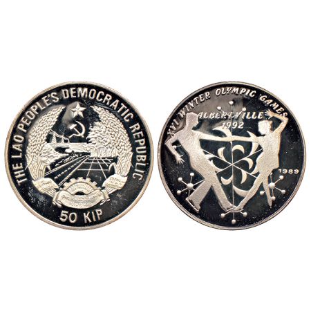 Laos, proof, silver 50 KIP, series, Winter Olympic, AD 1989, KM 35.1, 15.93g. Obv: Coat of