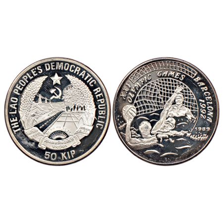 Laos, proof silver 50 KIP, series, 1992 Summer Olympic Barcelona, AD 1989, KM 36.2, 15.93g