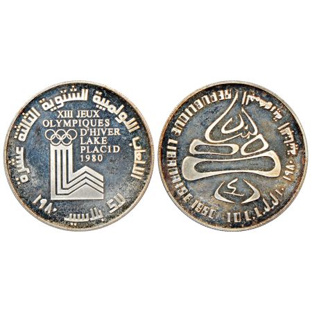 Lebanon, proof, silver 10 livres, 1980 Winter Olympics, AD 1980, KM 33, 19.09g. Obv: Styli