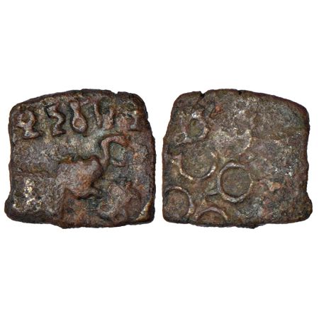 Satavahanas - alloyed copper coin of 'elephant' type from Vidarbha region, attributed to S