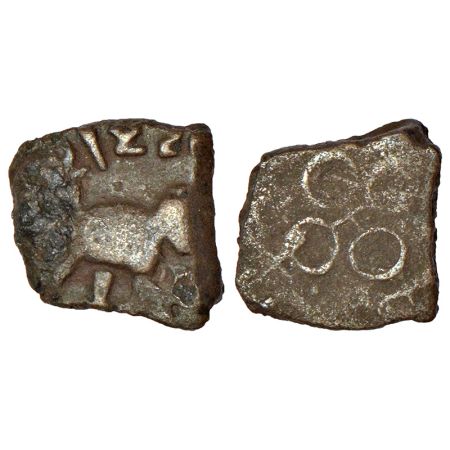 Satavahanas - alloyed copper coin of 'elephant' type from Vidarbha region, attributed to S