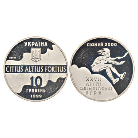 Ukraine, proof, silver 10 Hryven, series, Summer Olympics Sydney 2000, AD 1999, KM 116, 33