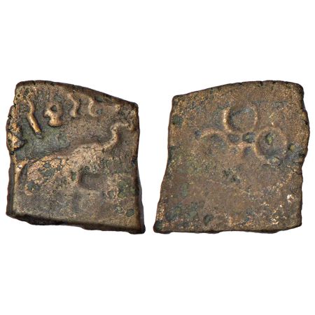 Satavahanas - alloyed copper coin of 'elephant' type from Vidarbha region, attributed to S