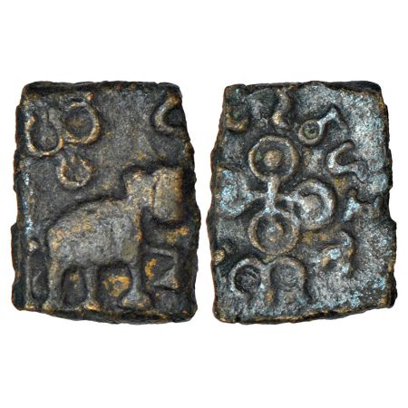 Satavahanas - alloyed copper coin of 'elephant' type from Vidarbha region, attributed to S