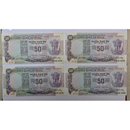 50 rupees, complete set of 58 different notes, 1975 to 2013, with different signatures and