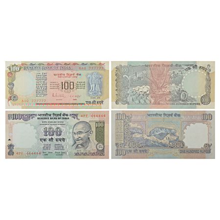 100 rupees, fancy number note (2). (A) Agriculture series, ND (1985-1990), signed by R.N. 