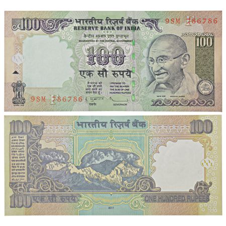 100 rupees, fancy number, Gandhi series, 2011, signed by D. Subbarao, inset 'F', series no