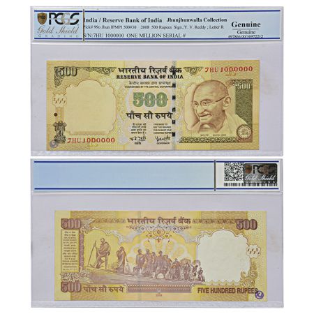 500 rupees, fancy number, Gandhi series, 3 issue, 2008, signed by Y.V. Reddy, inset 'R', s