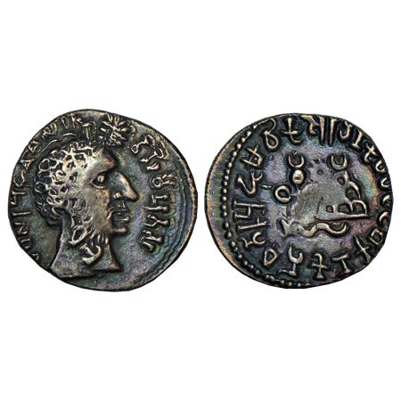 Satavahanas- silver 'portrait'-type drachm of Vasithiputa Siva Siri Pulumavi(c.120-135 AD)