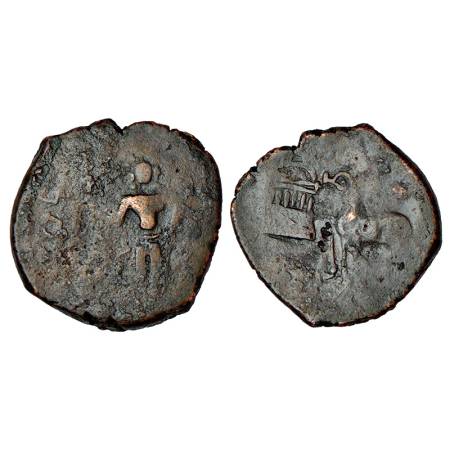 Post-Mauryan tribal republics, Yaudheyas, copper unit struck in the name of 'Brahmanya Dev