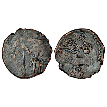 Post-Mauryan tribal republics, Yaudheyas, copper unit struck in the name of 'Brahmanya Dev