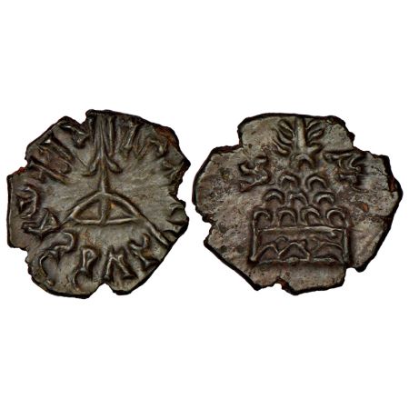 Kuras of Kolhapur - potin 'bow-and-arrow' type coin of Gotamiputa Vilivayakura (c.50-100 A