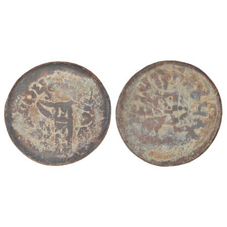 Kuras of Kolhapur - lead coin of Gotamiputa Vilivayakura (c.100-150 AD), counterstruck on 