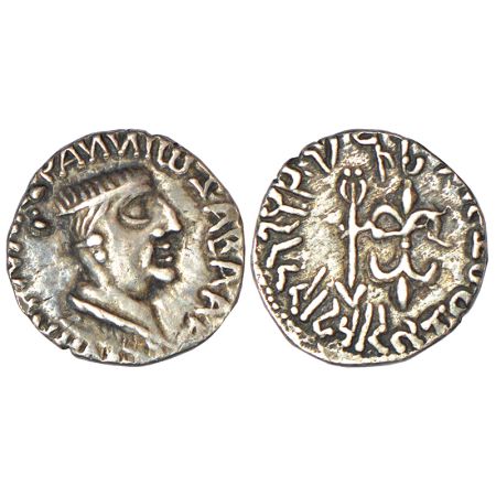 Western Kshatrapas, Kshaharata dynasty, error silver drachm, Nahapana (33-78 AD), 2.28g. O