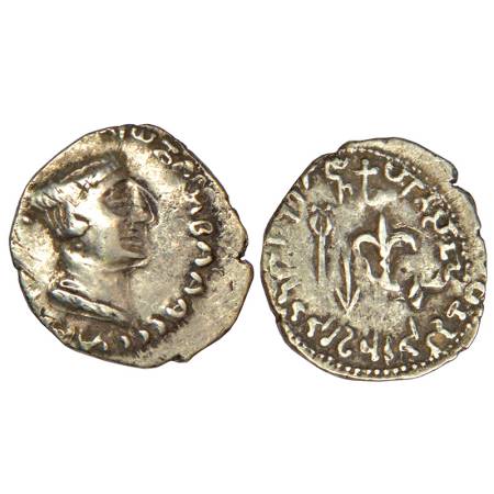 Western Kshatrapas, Kshaharata dynasty, silver drachm of Nahapana (33-78 AD), Fishman 3.4,