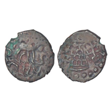 Post-Mauryan tribal monarchies, Kunindas - copper coin imitating issues of Amoghabhuti, Ki